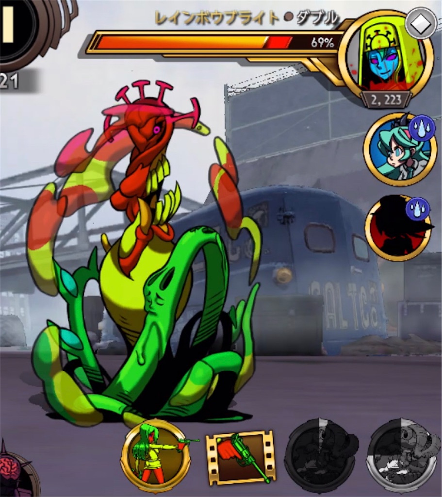 f:id:ebiharaism:20220426154007j:image