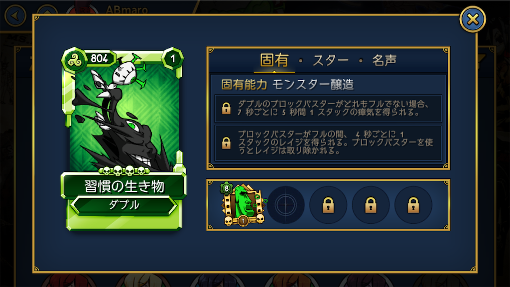 f:id:ebiharaism:20220426154012p:image