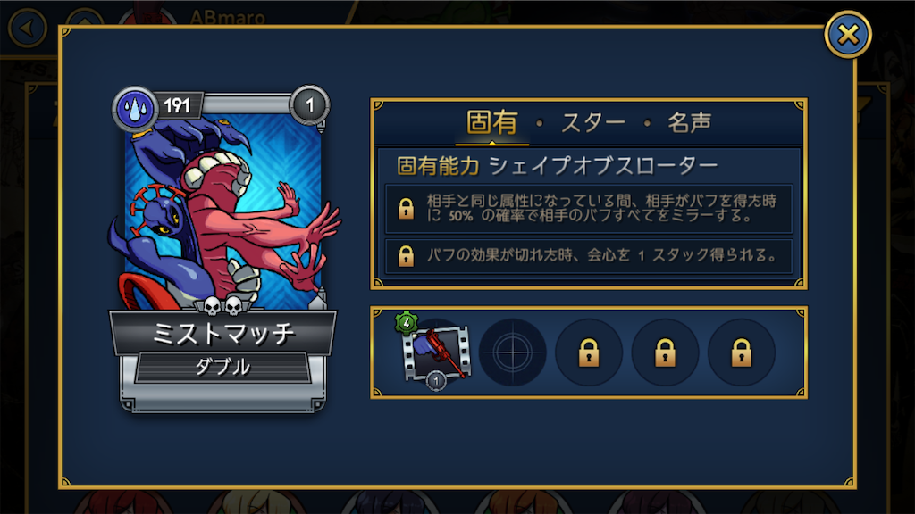 f:id:ebiharaism:20220426154018p:image