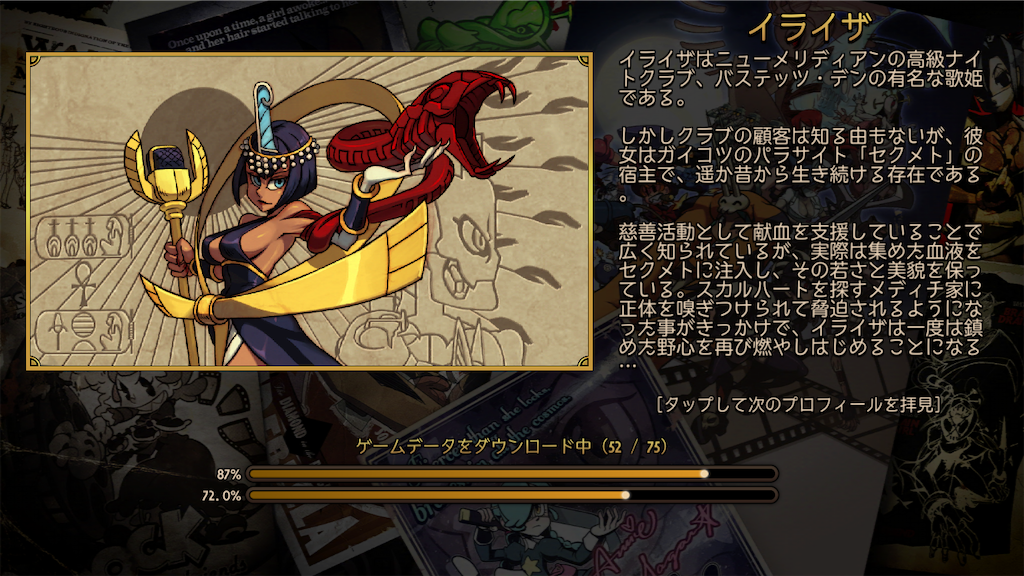 f:id:ebiharaism:20220426154414p:image