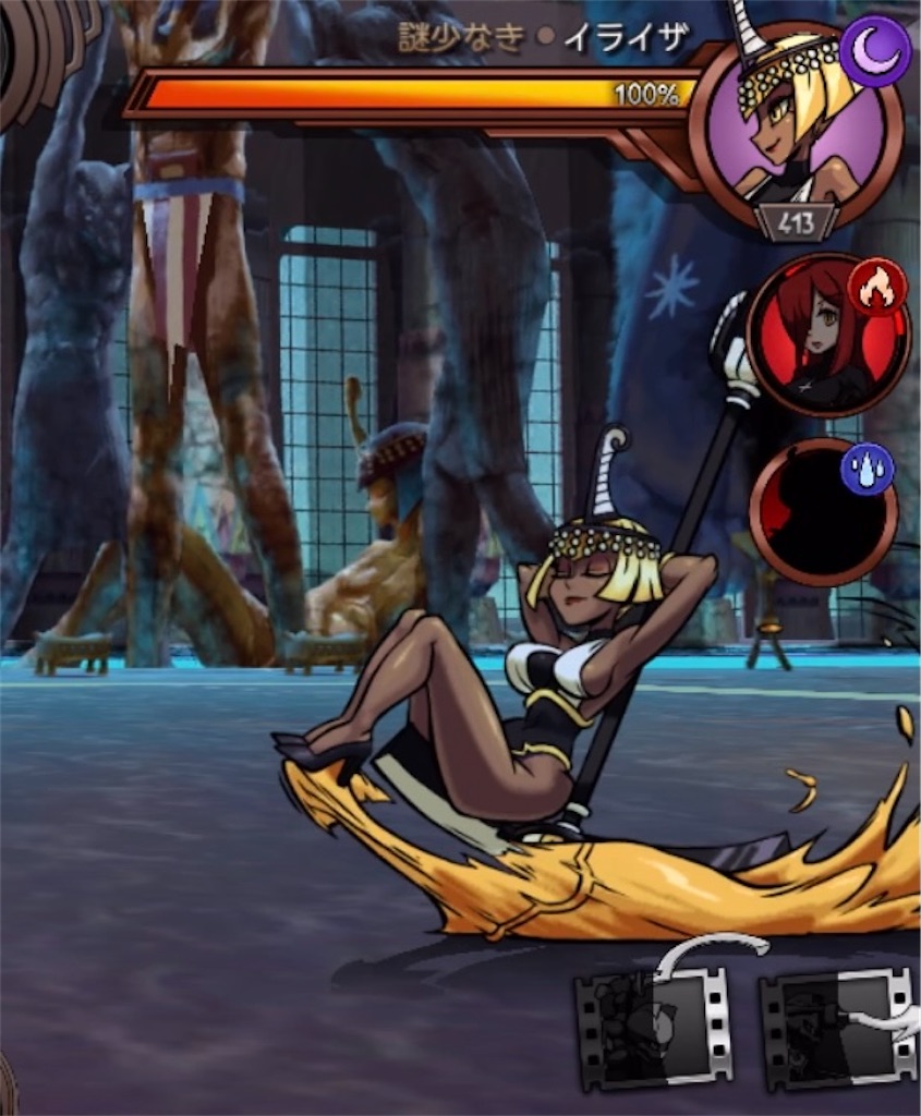 f:id:ebiharaism:20220426154804j:image