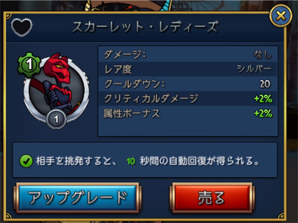 f:id:ebiharaism:20220426155845j:image