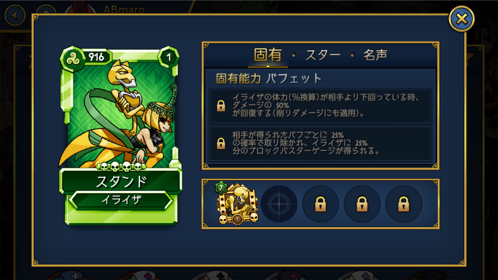 f:id:ebiharaism:20220426160345p:image