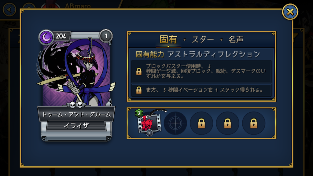 f:id:ebiharaism:20220426160745p:image