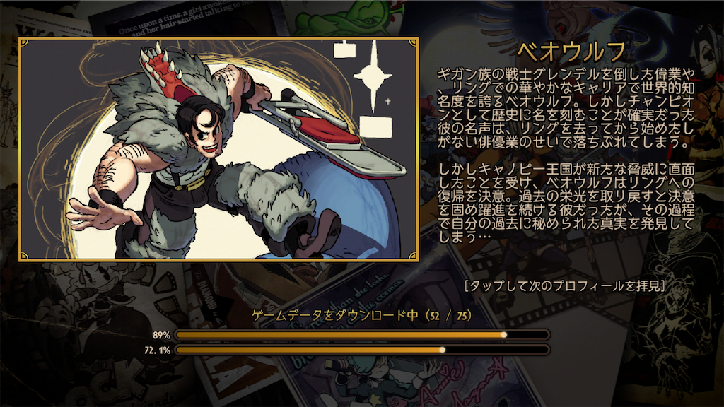 f:id:ebiharaism:20220426160915p:image