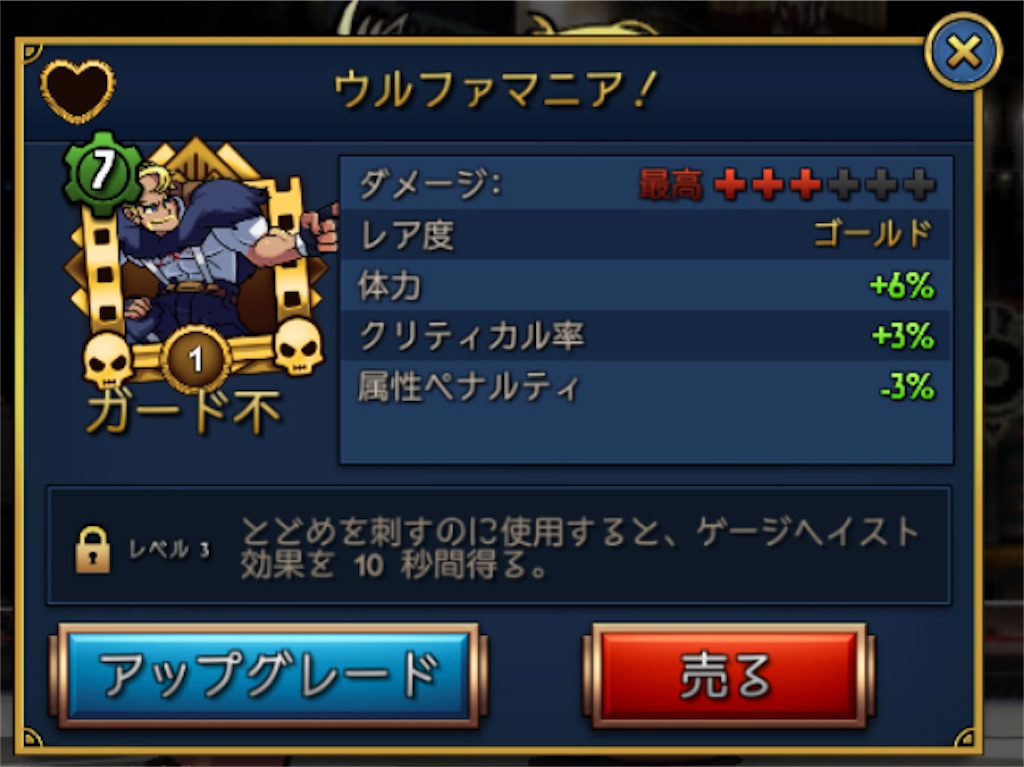 f:id:ebiharaism:20220426171808j:image