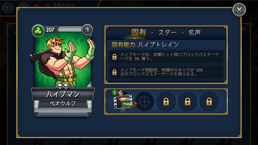 f:id:ebiharaism:20220426172023p:image