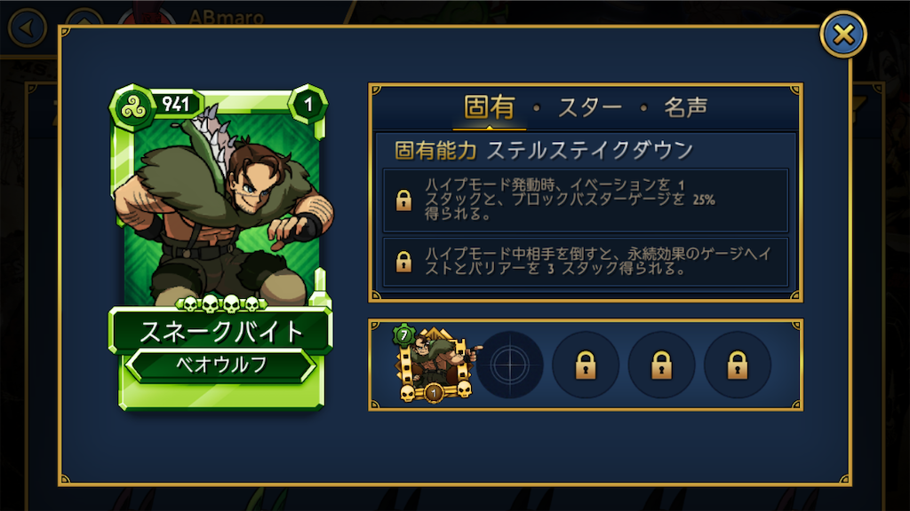 f:id:ebiharaism:20220426172034p:image