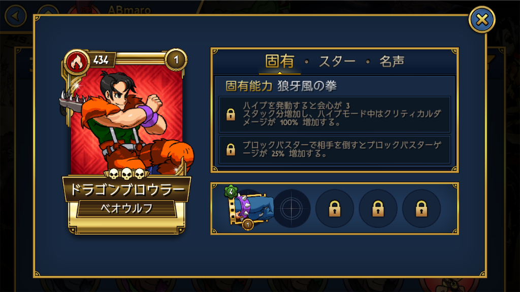 f:id:ebiharaism:20220426172046p:image