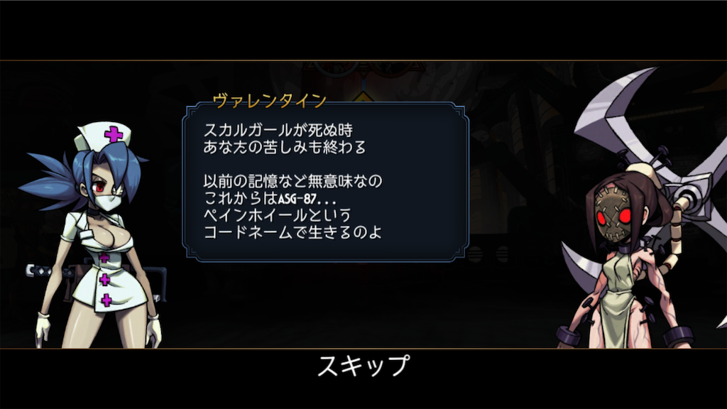 f:id:ebiharaism:20220426175442p:image