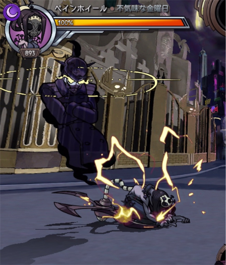 f:id:ebiharaism:20220426180317j:image