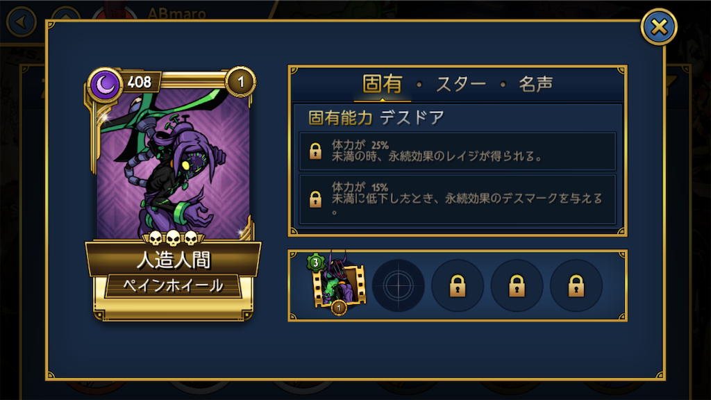 f:id:ebiharaism:20220426181233p:image