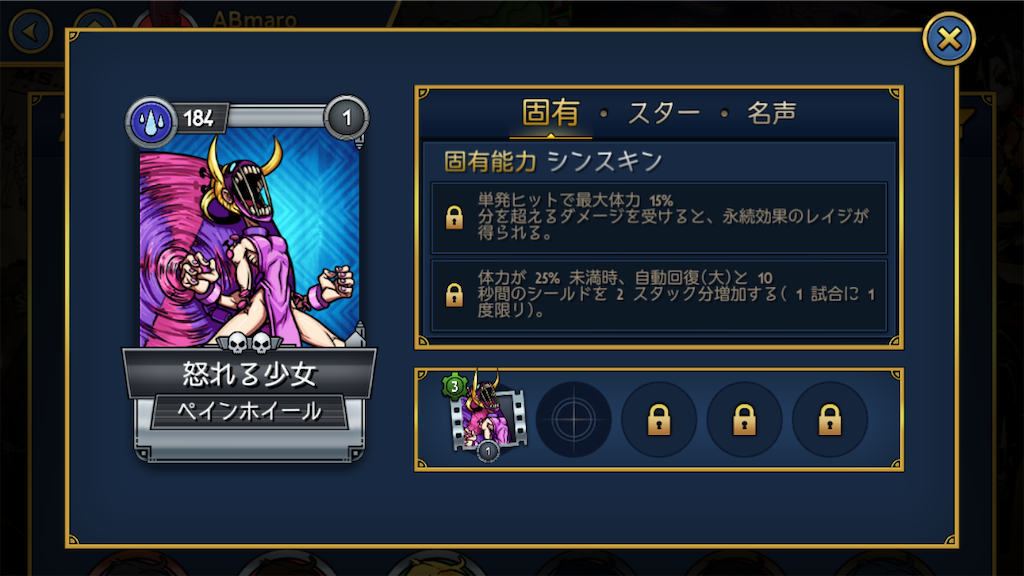 f:id:ebiharaism:20220426181247p:image