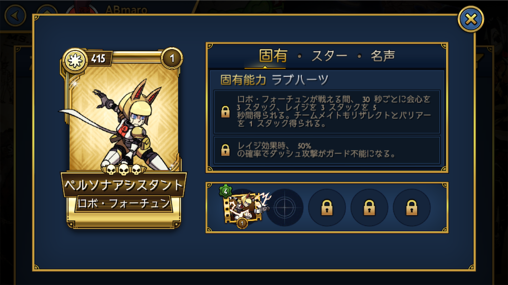 f:id:ebiharaism:20220426183109p:image