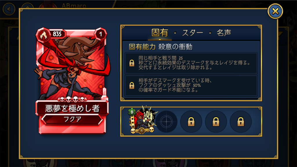 f:id:ebiharaism:20220426184012p:image