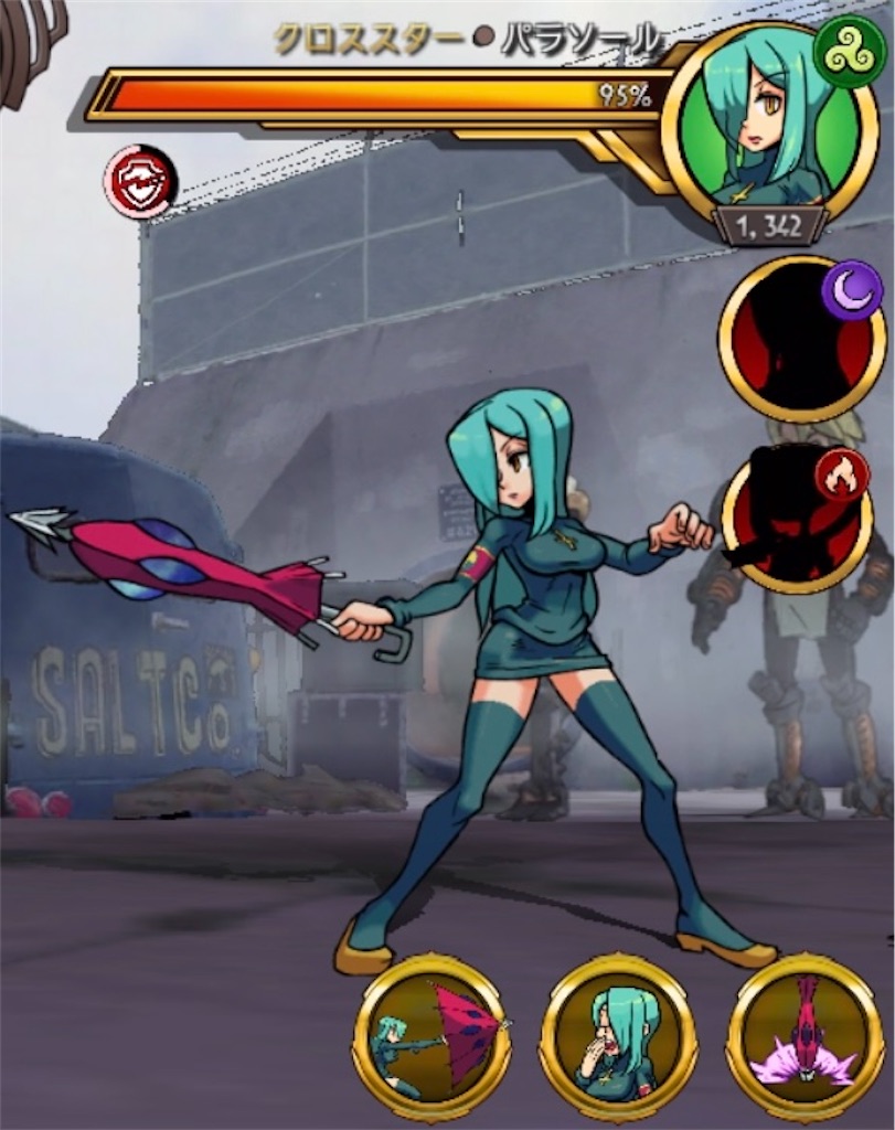 f:id:ebiharaism:20220426185413j:image