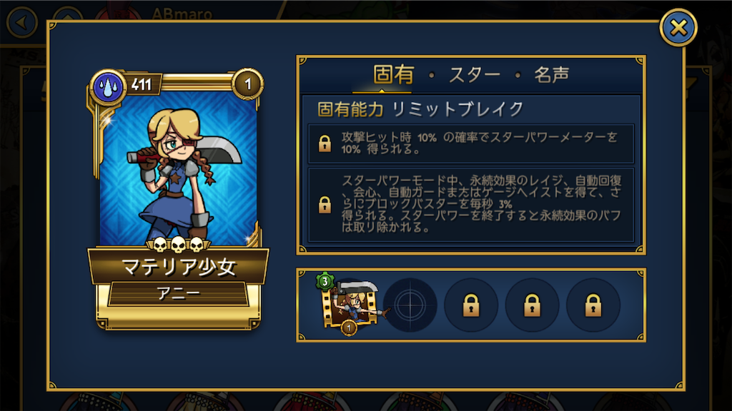 f:id:ebiharaism:20220426185729p:image