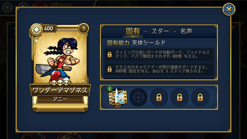 f:id:ebiharaism:20220426185747p:image