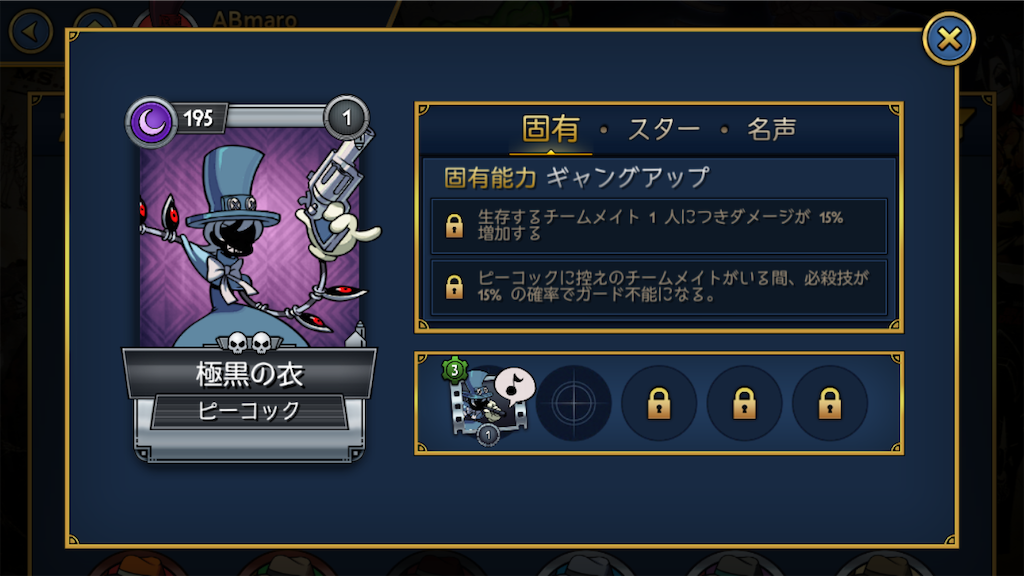 f:id:ebiharaism:20220426191709p:image