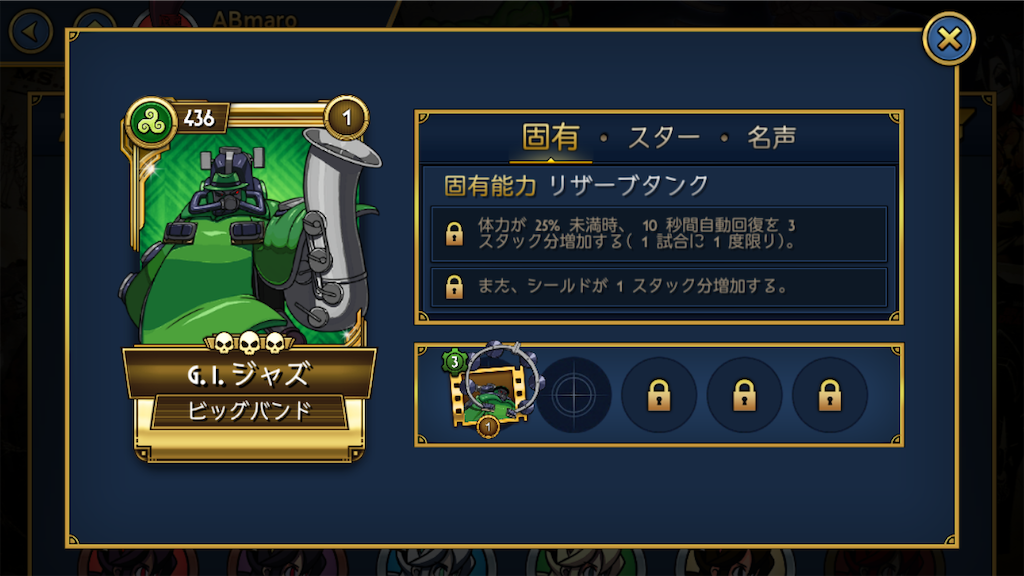 f:id:ebiharaism:20220426191757p:image