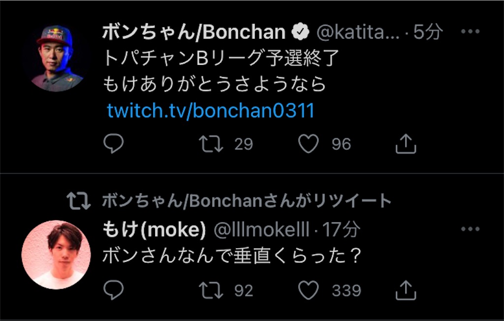 f:id:ebiharaism:20220506231601j:image f:id:ebiharaism:20220506231601j:image