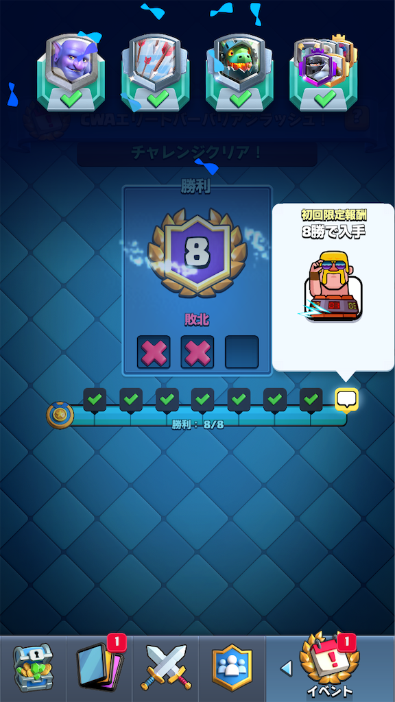 f:id:ebiharaism:20220822233925p:image f:id:ebiharaism:20220822233925p:image