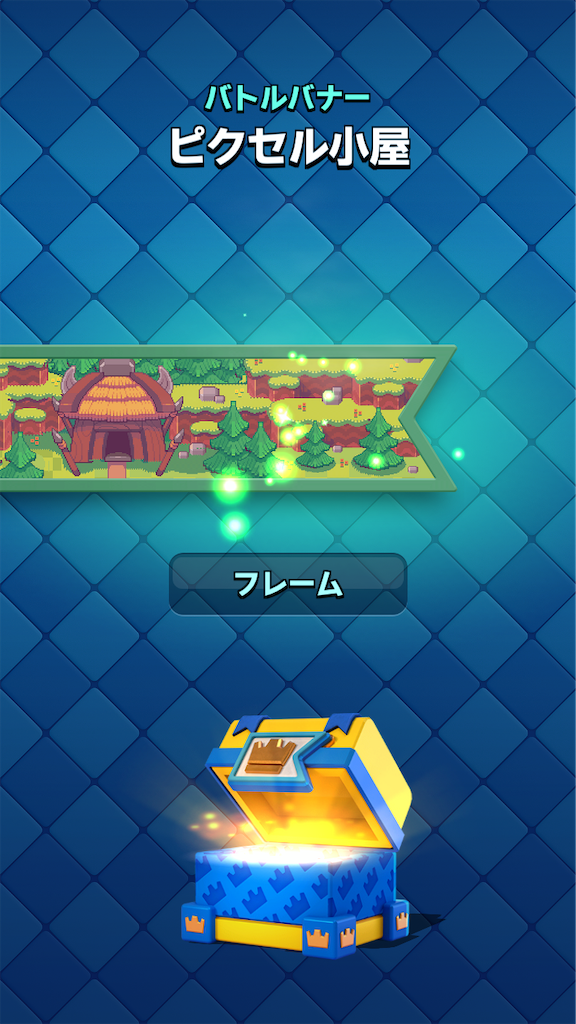 f:id:ebiharaism:20220824232931p:image f:id:ebiharaism:20220824232931p:image