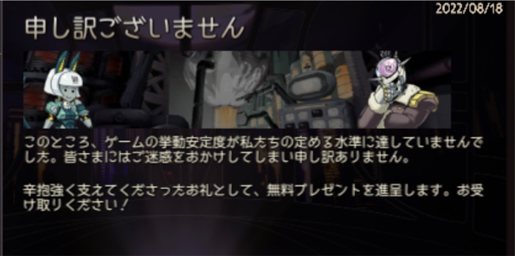 f:id:ebiharaism:20220901104201j:image f:id:ebiharaism:20220901104201j:image