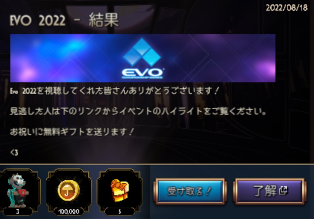 f:id:ebiharaism:20220901104225j:image f:id:ebiharaism:20220901104225j:image