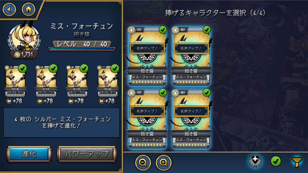 f:id:ebiharaism:20220901110921p:image f:id:ebiharaism:20220901110921p:image