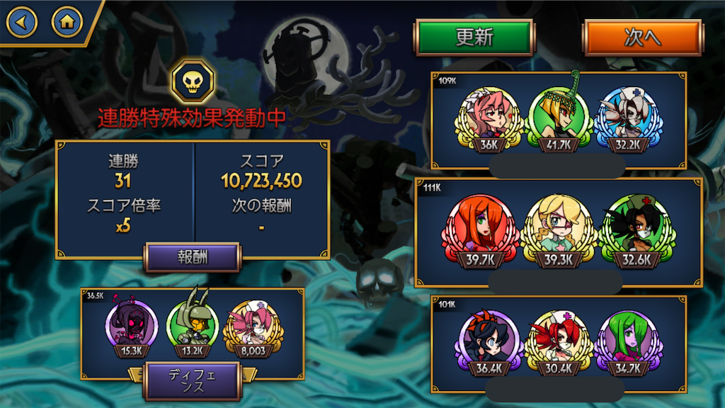 f:id:ebiharaism:20220901114907p:image f:id:ebiharaism:20220901114907p:image