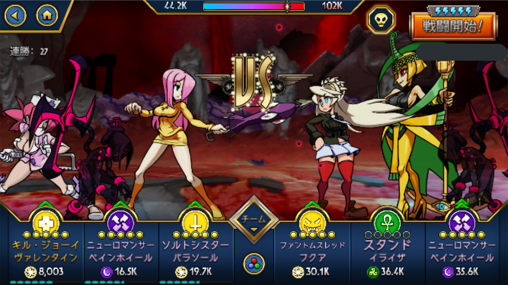 f:id:ebiharaism:20220901115126p:image f:id:ebiharaism:20220901115126p:image