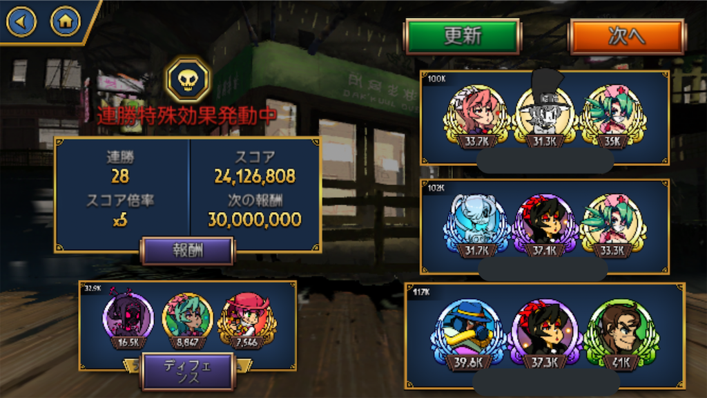 f:id:ebiharaism:20220901115135p:image f:id:ebiharaism:20220901115135p:image