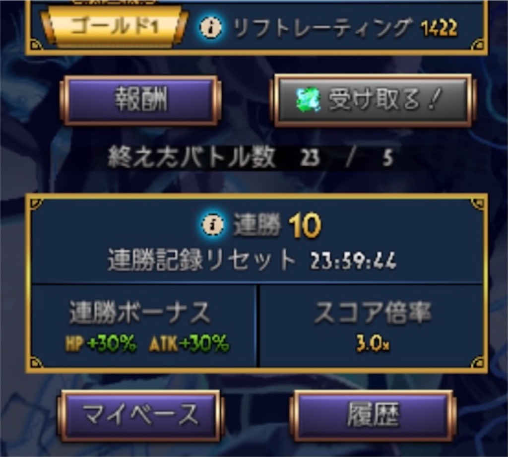 f:id:ebiharaism:20220901130654j:image f:id:ebiharaism:20220901130654j:image