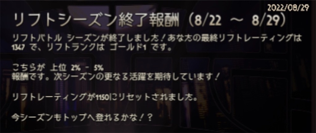 f:id:ebiharaism:20220901130657j:image f:id:ebiharaism:20220901130657j:image