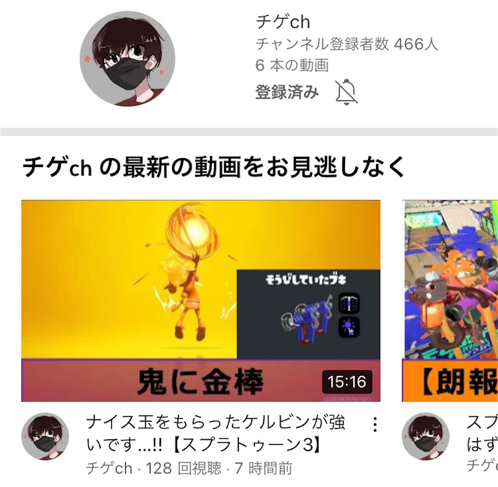 f:id:ebiharaism:20220910123140j:image