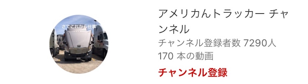 f:id:ebiharaism:20220910123147j:image