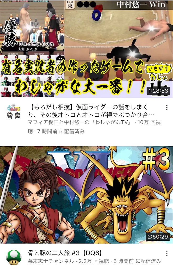 f:id:ebiharaism:20220910123150j:image