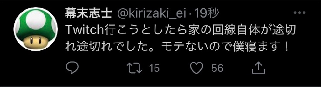 f:id:ebiharaism:20220918234212j:image f:id:ebiharaism:20220918234212j:image