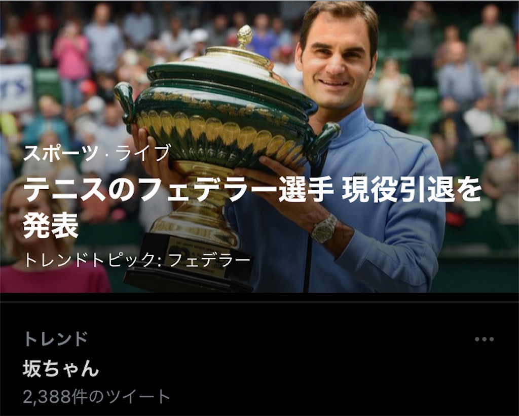 f:id:ebiharaism:20220918234218j:image f:id:ebiharaism:20220918234218j:image