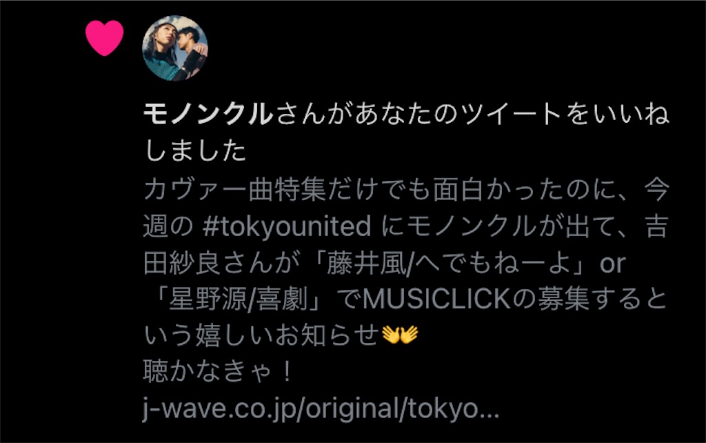 f:id:ebiharaism:20221111220745j:image f:id:ebiharaism:20221111220745j:image