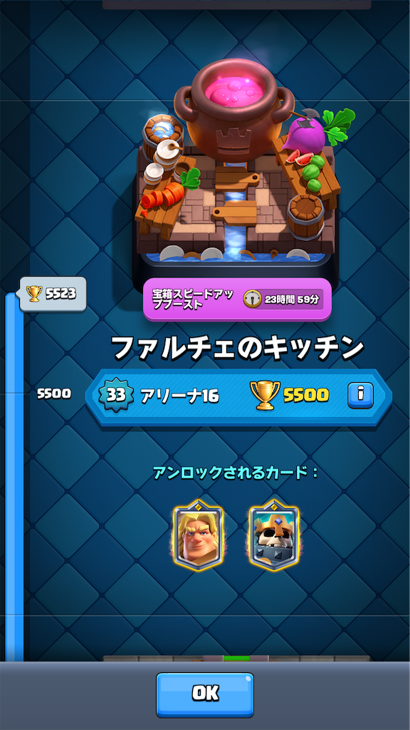 f:id:ebiharaism:20221112220602p:image f:id:ebiharaism:20221112220602p:image