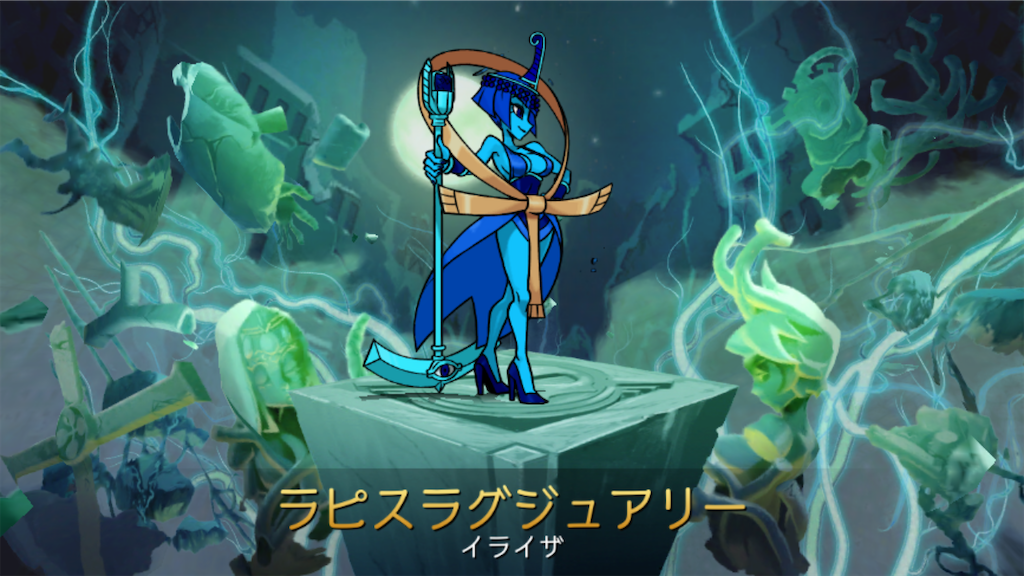 f:id:ebiharaism:20230201185534p:image