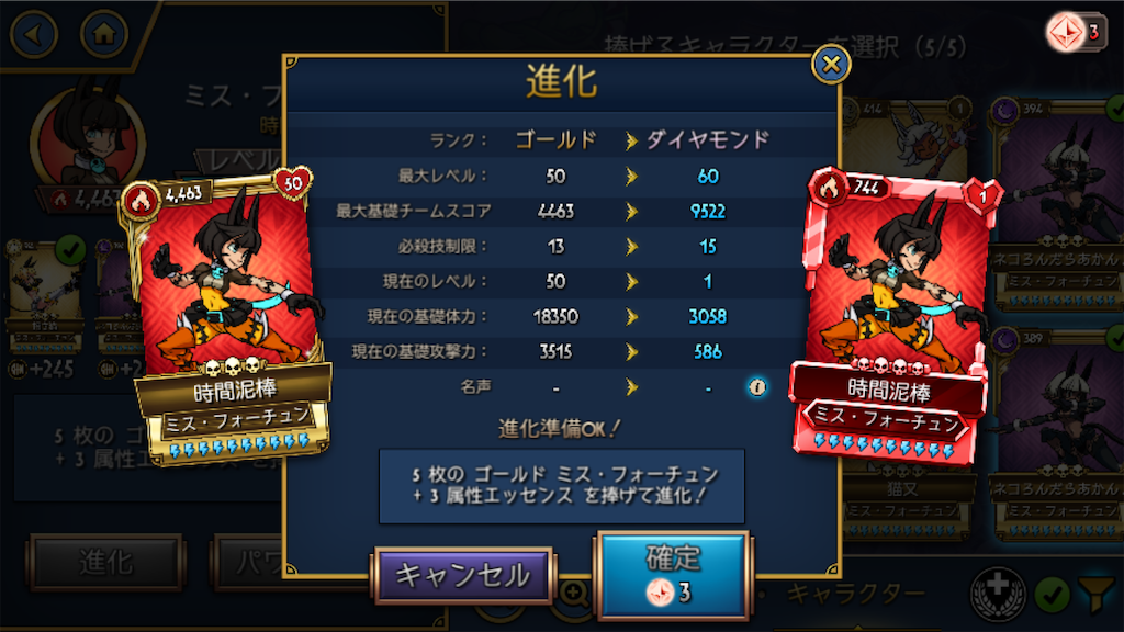 f:id:ebiharaism:20230201185923p:image