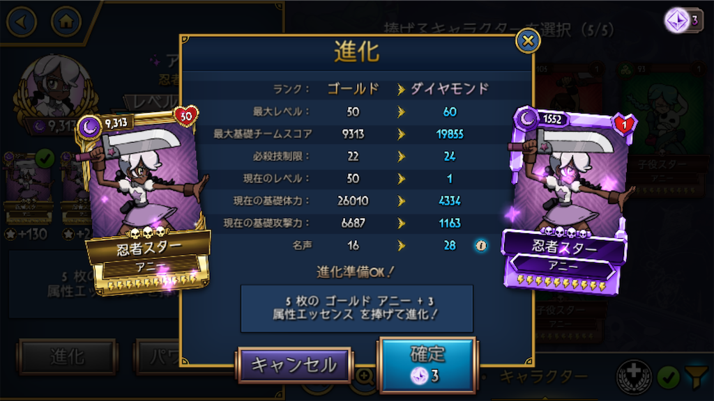 f:id:ebiharaism:20230201190038p:image