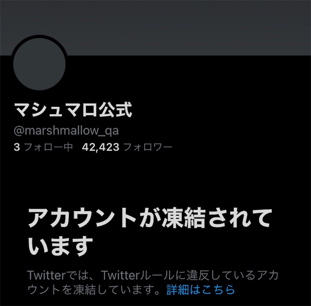 f:id:ebiharaism:20230203125746j:image f:id:ebiharaism:20230203125746j:image