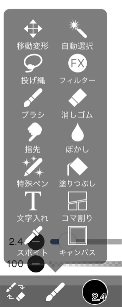 f:id:ebiharaism:20230203231630j:image f:id:ebiharaism:20230203231630j:image