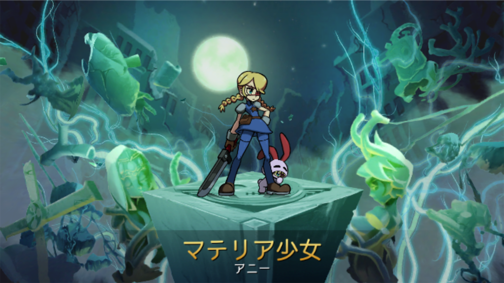 f:id:ebiharaism:20230301105701p:image