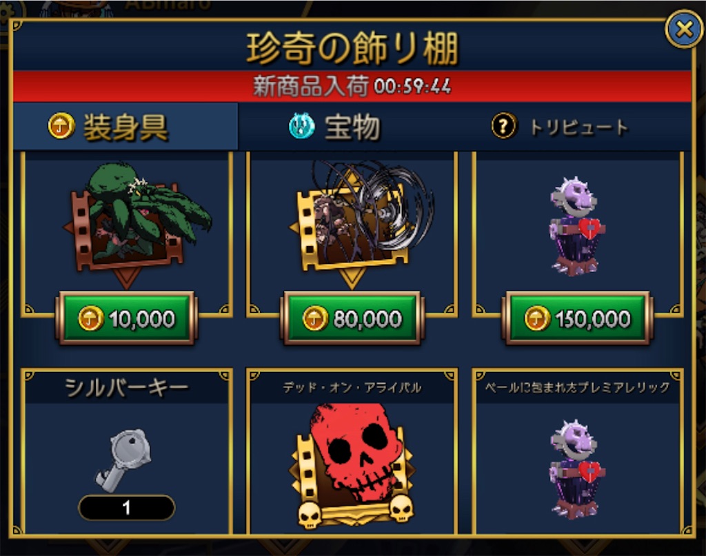 f:id:ebiharaism:20230301112720j:image