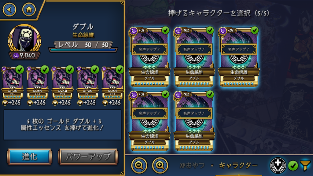 f:id:ebiharaism:20230301113144p:image